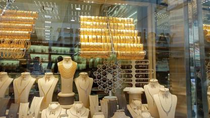 Iğdır’da Altın Piyasası: 25 Şubat 2026 Güncel Fiyatlar