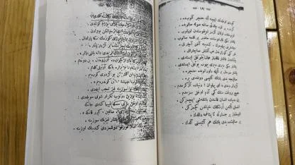 113 Yıllık Sessizlik Bozuldu: Balkan Türklerinin Kayıp Destanı "Uslu ile Süslü" Iğdır’da Can Buldu!