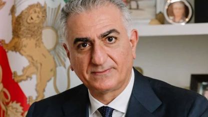 Rıza Pehlevi’den Hamaney’in Ölümü Sonrası Açıklama Rejim Fiilen Sona Ermiştir