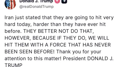 Trump'tan İran'a Gözdağı "Hiç Görülmemiş Bir Güçle Vururuz"