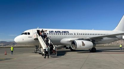 Ortadoğu’daki Savaş Nedeniyle Irak Uçuşları Şırnak’a Yönlendirildi