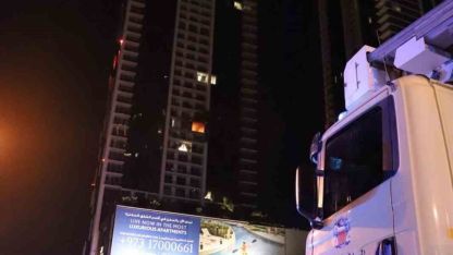 İran’dan Bahreyn’in Başkenti Manama’ya Saldırı: Detaylar Belli Oldu