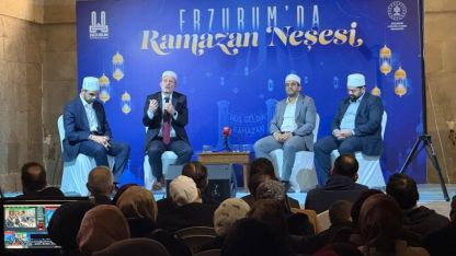 Tarihi Medresede Manevi Akşam: Erzurum’da Kur’an Ziyafeti