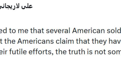Tahran'dan şok iddia: Askerler öldü mü yoksa esir mi alındı?