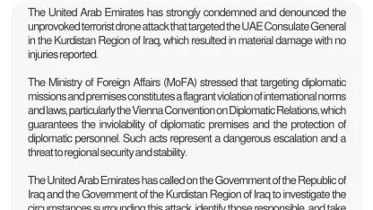 BAE’nin Irak Kürdistan Bölgesel Yönetimi’ndeki Başkonsolosluğuna İHA Saldırısı