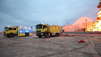 Bahreyn’deki Yakıt Tesisine Saldırı: Büyük Yangın