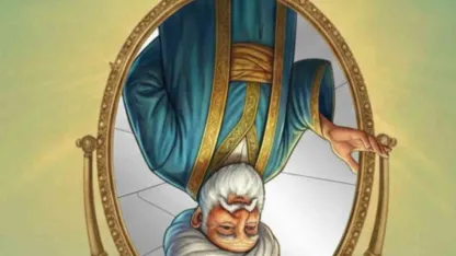 Erzurum Görme Engelliler Ortaokulu Öğrencilerinden Başarılı Proje: TersAyna