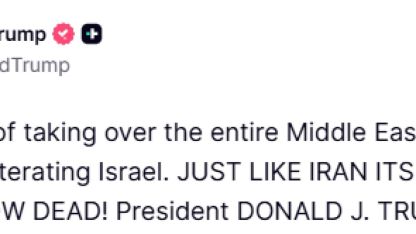 ABD Başkanı Donald Trump İranın planlarının bittiğini duyurdu