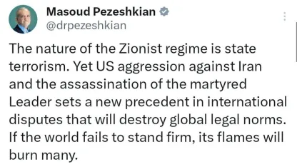 Pezeşkiyan'dan Dünyaya Kritik Uyarı: "Bu Alevler Birçoğunu Yakacaktır"