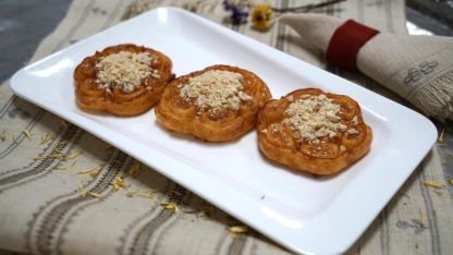 Erzurum Sağlık İl Müdürlüğü Bayram İkramları Konusunda Uyardı