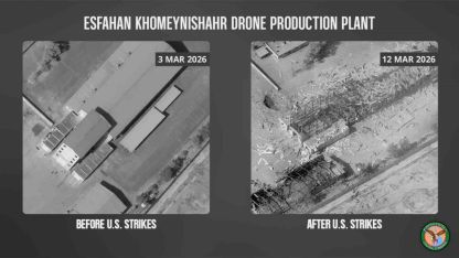 Orta Doğu'da Sıcak Gelişme: Shahed İHA Fabrikası ABD Bombardımanıyla Yerle Bir Oldu