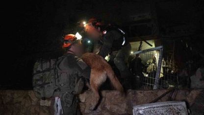 Nükleer Merkezin Bulunduğu Kentte Kritik Gece: Dimona’da Yaralı Sayısı 51’e Yükseldi