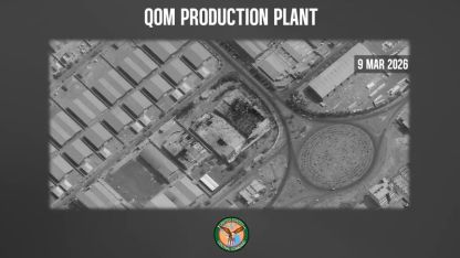 ABD’den İran’a Havadan Darbe: İHA Motoru Üreten Kritik Tesis İmha Edildi, Fotoğraflar Yayınlandı