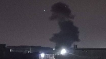 Irak'ın Batısında Kanlı Saldırı: 7 Kişi Hayatını Kaybetti