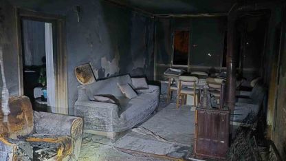 Van’ın Muradiye İlçesinde Ev Yangını: Maddi Hasar Meydana Geldi