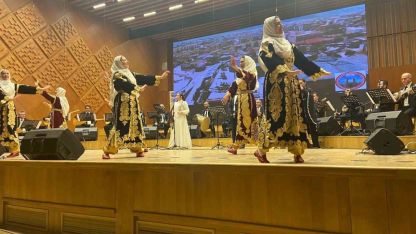 Ankara'da ESAV ve Kültür Bakanlığı İş Birliğiyle Erzurum Rüzgarı Esti