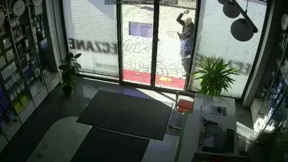 Erzurum’da Eczaneye Kundaklama Girişimi: Şüpheli Yakalandı