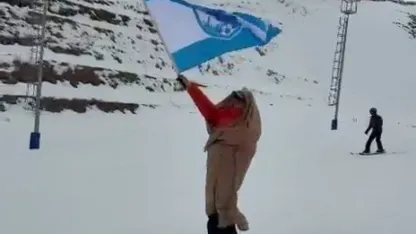 Palandöken’de Ehramlı ve Erzurumspor Bayraklı Kayak Keyfi