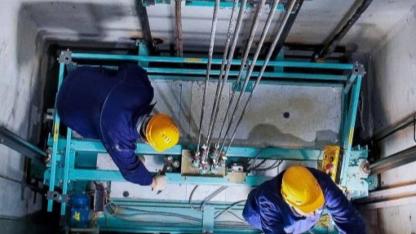 IĞDIR ÜNİVERSİTESİ ASANSÖRLERİ İÇİN BAKIM İHALESİ