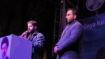 Iğdır’da Dünya Kudüs Günü Etkinliği: "Birlik ve Direniş" Mesajı