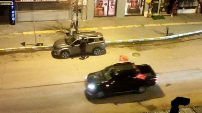 Ardahan'da Dünya Kupası Gururu: 24 Yıl Sonra Gelen Zafer Coşkuyla Kutlandı