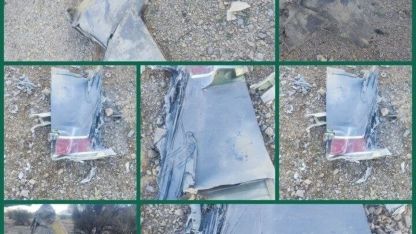 İran Devrim Muhafızları'ndan yeni iddia: ABD'ye ait ikinci savaş uçağını düşürdük