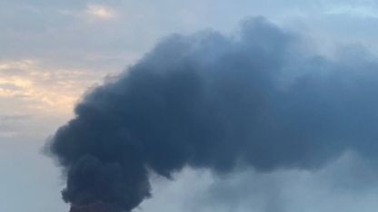 Bahreyn İçişleri Bakanlığı İran Saldırıları Sonucu Tesiste Yangın Çıktığını Duyurdu