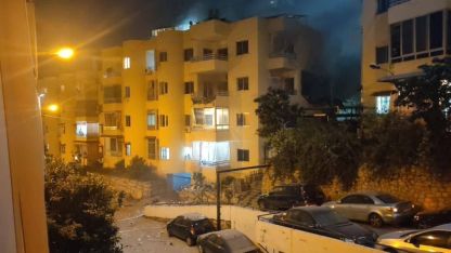 İsrail Lübnan’ın Başkenti Beyrut’u Vurdu En Az 3 Ölü