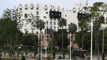 Orta Doğu'da Yeni Dönem Mi? James David Vance Başkanlığındaki ABD Heyeti Pakistan'a Çıkarma Yaptı