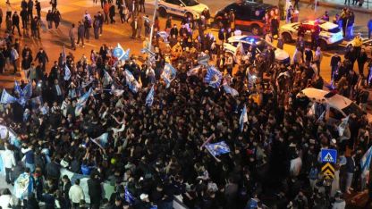 Erzurumspor FK 5 Yıl Aranın Ardından Süper Lig’e Döndü