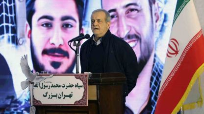 Pezeşkiyan’dan ABD ve İsrail’e karşı toprak bütünlüğü vurgusu