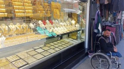 Iğdır Altın Fiyatları 15 Nisan 2026: Gram, Çeyrek ve Tam Altın Ne Kadar?