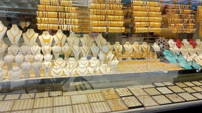 Iğdır'da Altın Piyasası Hareketli: İşte 10 Nisan Cuma Gününe Ait Güncel Rakamlar