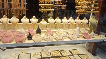 Yatırımcılar Dikkat: Iğdır’da Güncel Altın Fiyatları Belli Oldu! İşte Kuyumcular Derneği’nin Son Rakamları