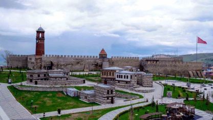 Erzurum ile Gaziantep Arasında Coğrafi İşaret Yarışı: 86 Ürünle Hedef Liderlik