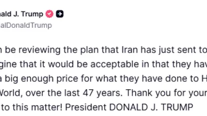 Trump’tan İran’ın Yeni Teklifine İlk Yanıt