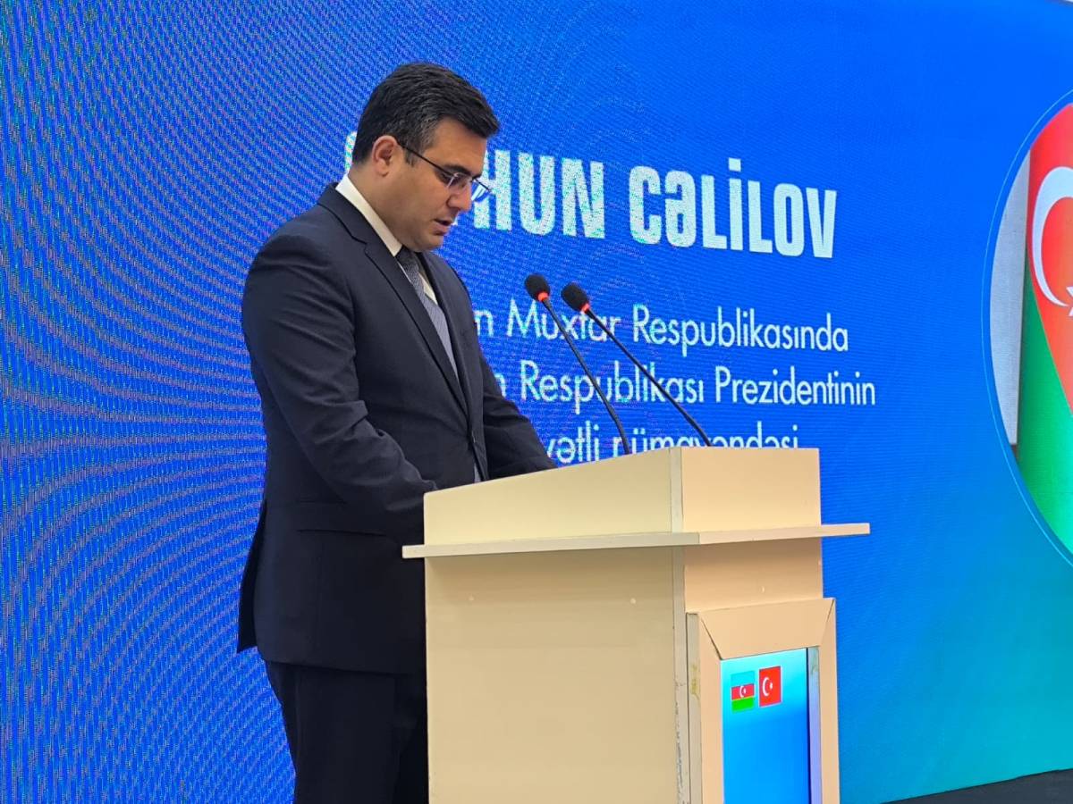 Nahçıvan’da 2. Azerbaycan–Türkiye Ekonomik İş Birliği Toplantısı Düzenlendi