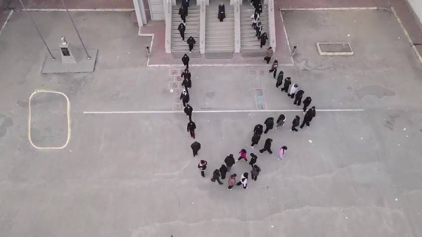 Iğdır’da Öğrencilerden Anlamlı Arapça “Muhammed” Koreografisi