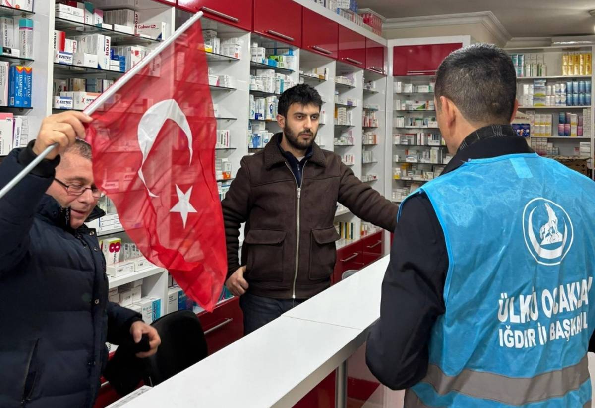 Iğdır Gençlik ve Spor İl Müdürlüğü Tek Yürek: 